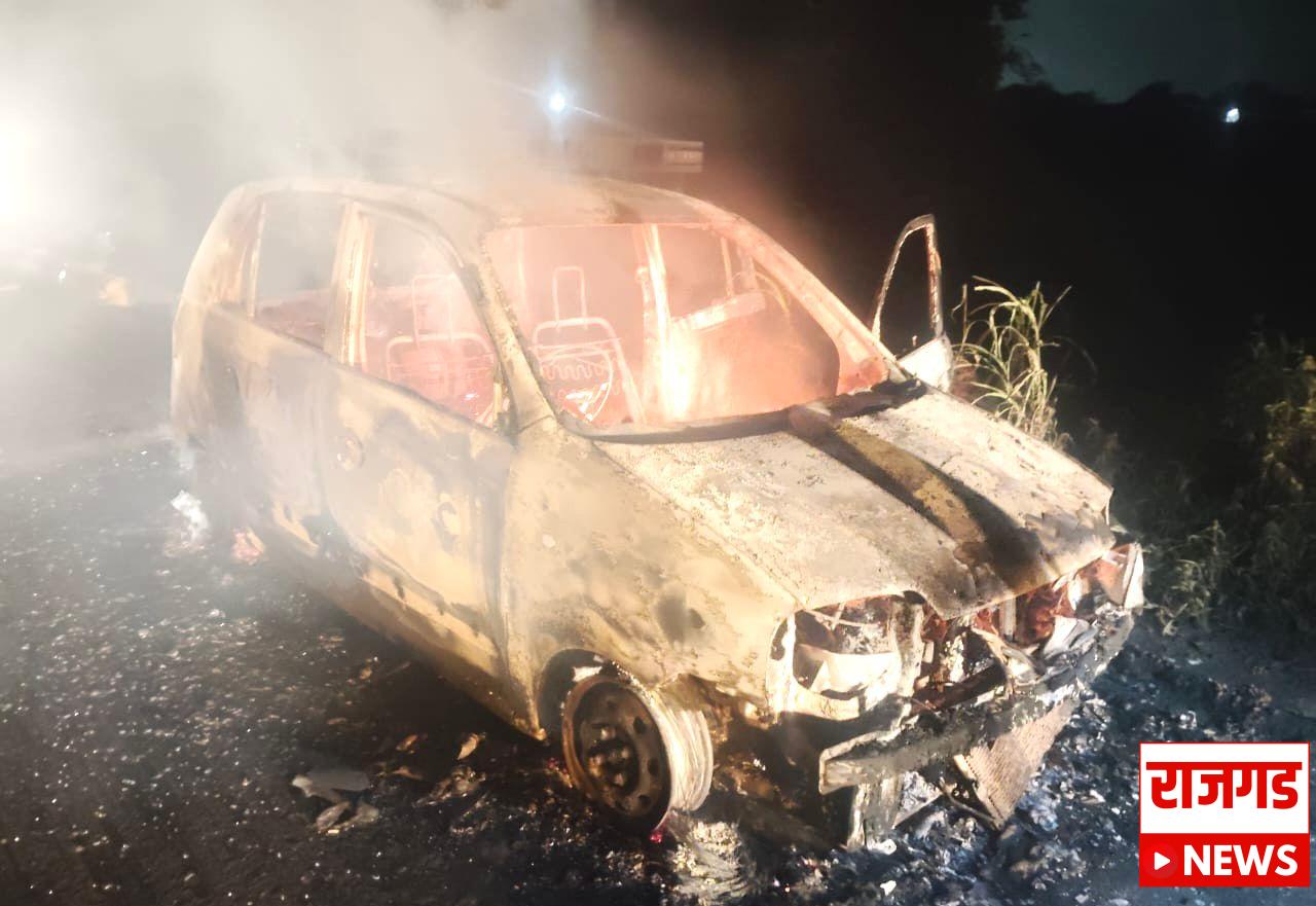 शिक्रापूर-चाकण रस्त्यावर बर्निंग कारचा थरार; स्थानिक नागरिक व पोलिसांच्या तत्परतेने मोठा अनर्थ टळला