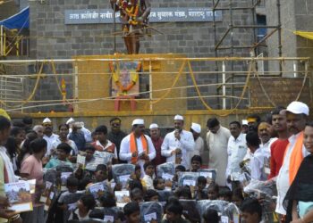 जयंतीः जेजुरी गडावर आद्यक्रांतीकारक उमाजीराजे नाईक यांची जयंती मोठ्या उत्साहात साजरी