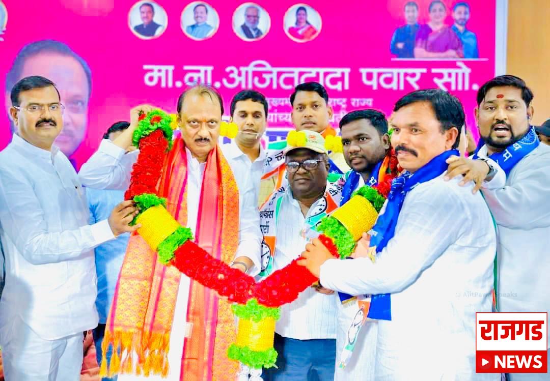 पक्षप्रवेशः बारामतीत अजितदादांच्या प्रमुख उपस्थितीमध्ये विक्रम (पंत) थोरात यांच्यासह अनेकांची दादांना साथ