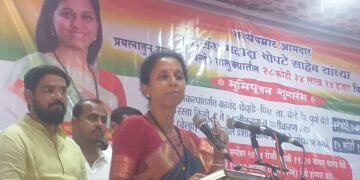काँग्रेस पक्षाने विचारणा केली तर सांगू एकच वादा ‘भोरमध्ये संग्राम दादा’; भूमिपूजन कार्यक्रमात खा. सुप्रिया सुळे यांचे विधान