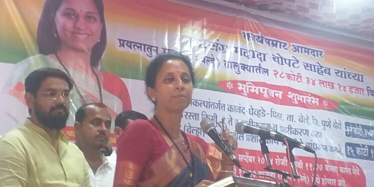 काँग्रेस पक्षाने विचारणा केली तर सांगू एकच वादा ‘भोरमध्ये संग्राम दादा’; भूमिपूजन कार्यक्रमात खा. सुप्रिया सुळे यांचे विधान