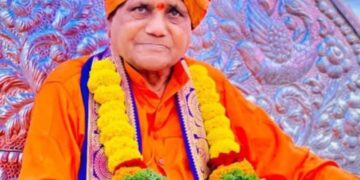 नारायणपूरः सद्गुरु नारायण महाराज अनंतात विलीन; भाविकांमधून हळहळ, दुपारी चार वाजण्याच्या सुमारास अत्यंविधी
