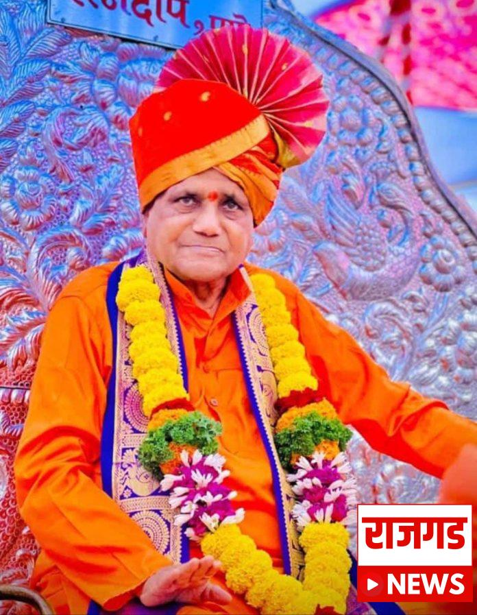 नारायणपूरः सद्गुरु नारायण महाराज अनंतात विलीन; भाविकांमधून हळहळ, दुपारी चार वाजण्याच्या सुमारास अत्यंविधी