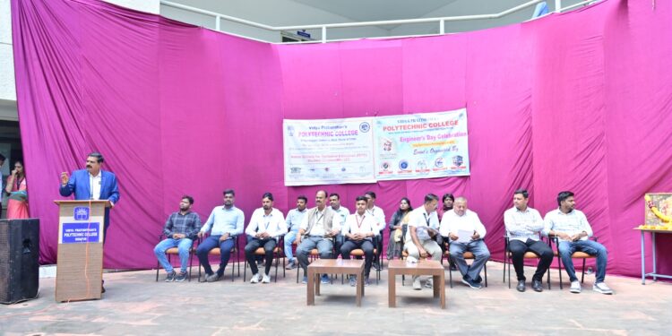 VIDYA TECHFEST-2K24: इंदापूरातील विद्याप्रतिष्ठान पॉलिटेक्निकमध्ये पार पडली राज्यस्तरीय तांत्रिक स्पर्धा