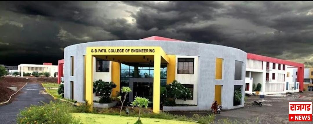 इंदापूरः एसबी पाटील अभियांत्रिकी महाविद्यालयाच्या शिरपेचात मानाचा तुरा; चालू वर्षात ७०० विद्यार्थ्यांचा टप्पा केला पार