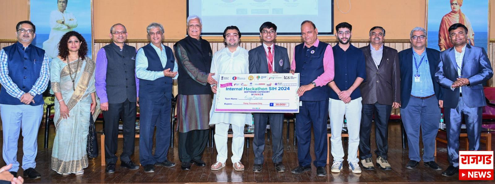 लोणी काळभोरः एमआयटी एडीटी विद्यापीठात स्मार्ट इंडिया हॅकेथॉन स्पर्धा; सायबर नाॅट्स, साईनसेन्स संघांना विजेतेपद