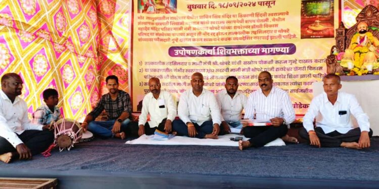 शिवमंदिर आणि परिसराचा सातबारा रायरेश्वर डोंगरी विकास परिषदेने आपल्या नावे करुन घेतलाः भाजपच्या तालुका उपाध्यक्ष्यांचा गंभीर आरोप