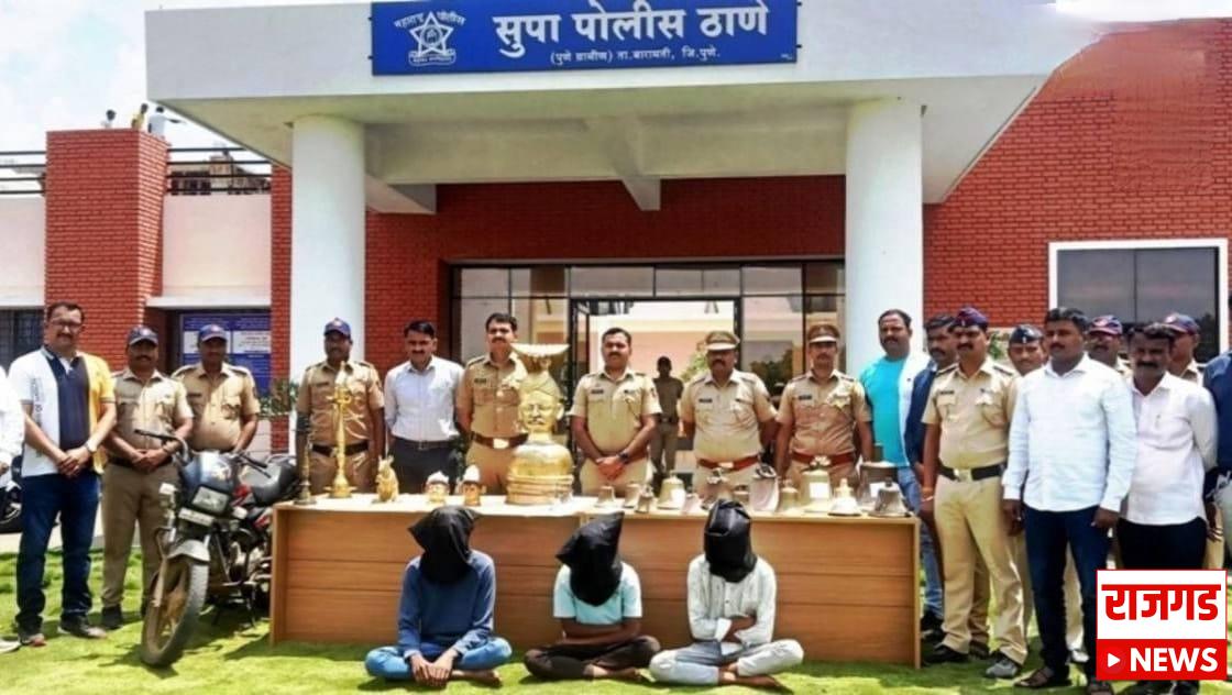 सुपा पोलिसांची कामगिरीः मंदिरातील चोरी करणाऱ्या आरोपींच्या सिनेस्टाईने पाठलाग करीत आवळल्या मुसक्या