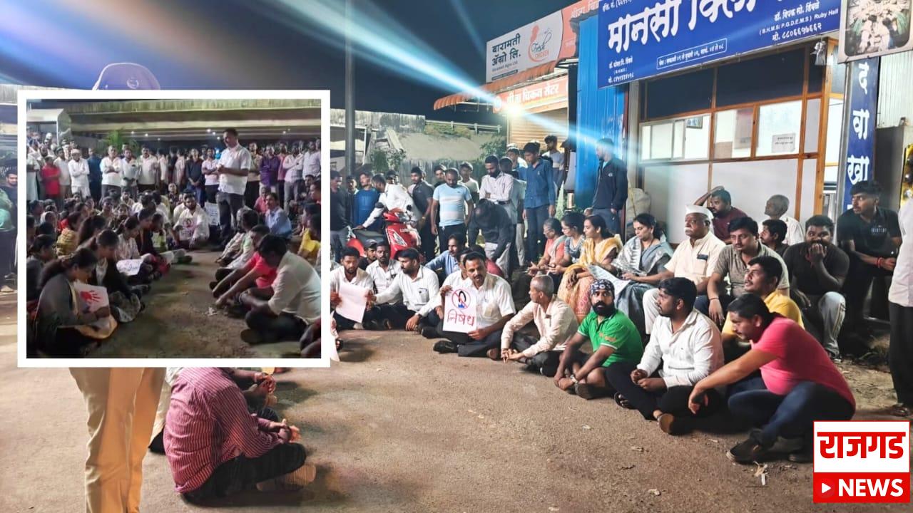 भोरः चिमुरडीवरील अत्याचार प्रकरणी ग्रामस्थांनी नोंदविला निषेध; आरोपीस कठोर शिक्षेची केली मागणी