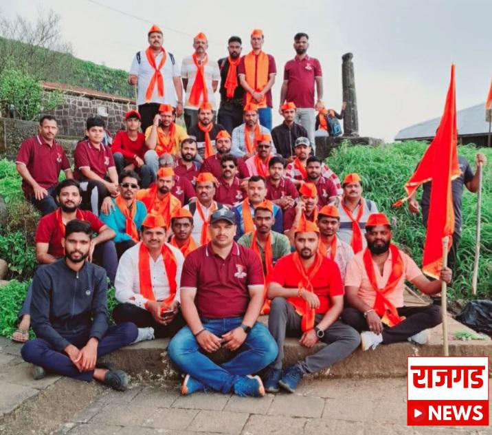 राजगडः किल्ले राजगड स्वच्छता, पदभ्रमंती मोहिम फत्ते; वीर कान्होजीराजे जेधे प्रतिष्ठान पुणे यांच्या वतीने आयोजन