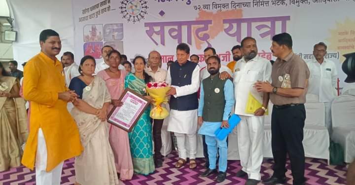 मुंबईः भटके विमुक्त आदिवासी संवादयात्रेची सांगता; अनेकांकडून कलाविष्कार सादर, शिक्षणमंत्री दिपक केसरकरांना दिले विविध मागण्याचे निवेदन