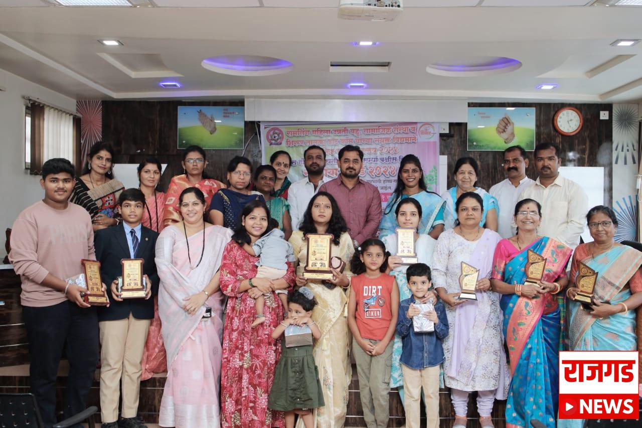 शिरुर: घरगुती गौरी, गणपती सजावट स्पर्धेचे बक्षीस वितरण; रामलिंग महिला उन्नती बहुउद्देशीय संस्था व शिरुर तालुका डॅाम कॅामच्या वतीने स्पर्धेचे आयोजन
