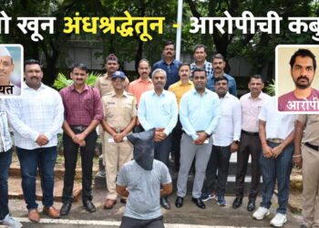 राजगडः ‘त्या’ खूनाचा झाला उलघडा: ‘तो’ देवऋषी होता, त्याने माझ्यावर करणी केली; ‘तो’ खून अंद्धश्रेद्धतूनच: आरोपीची कबुली