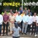 राजगडः ‘त्या’ खूनाचा झाला उलघडा: ‘तो’ देवऋषी होता, त्याने माझ्यावर करणी केली; ‘तो’ खून अंद्धश्रेद्धतूनच: आरोपीची कबुली