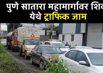 पुणे-सातारा महामार्गवरील शिवरे येथे वाहनांच्या लांबच लांब रांगा; उड्डाणपुलाच्या संथगतीने चालणाऱ्या कामामुळे होतेय वाहतूक कोंडी, प्रवाशांवर नाहक त्रास सहन करण्याची वेळ