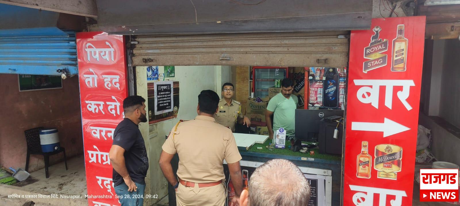 Breaking News: राजगड पोलीस स्टेशनच्या जवळच असलेल्या मध्यविक्री दुकानात चोरी; चोरट्यांनी दुकानाचे शटर तोडून ४ लाख रक्कम केली लंपास