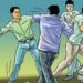 शिरुरः पत्नीला व मुलीला घ्यायला आलेल्या नवऱ्याला आणि वडिलांना मारहण; दोघांवर पोलिसांकडून गुन्हा दाखल