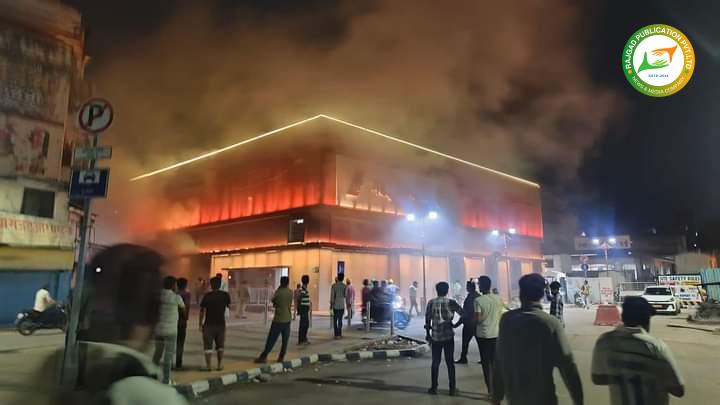 Breaking Pune Metro: मंडई मेट्रो स्टेशनला लागली आग