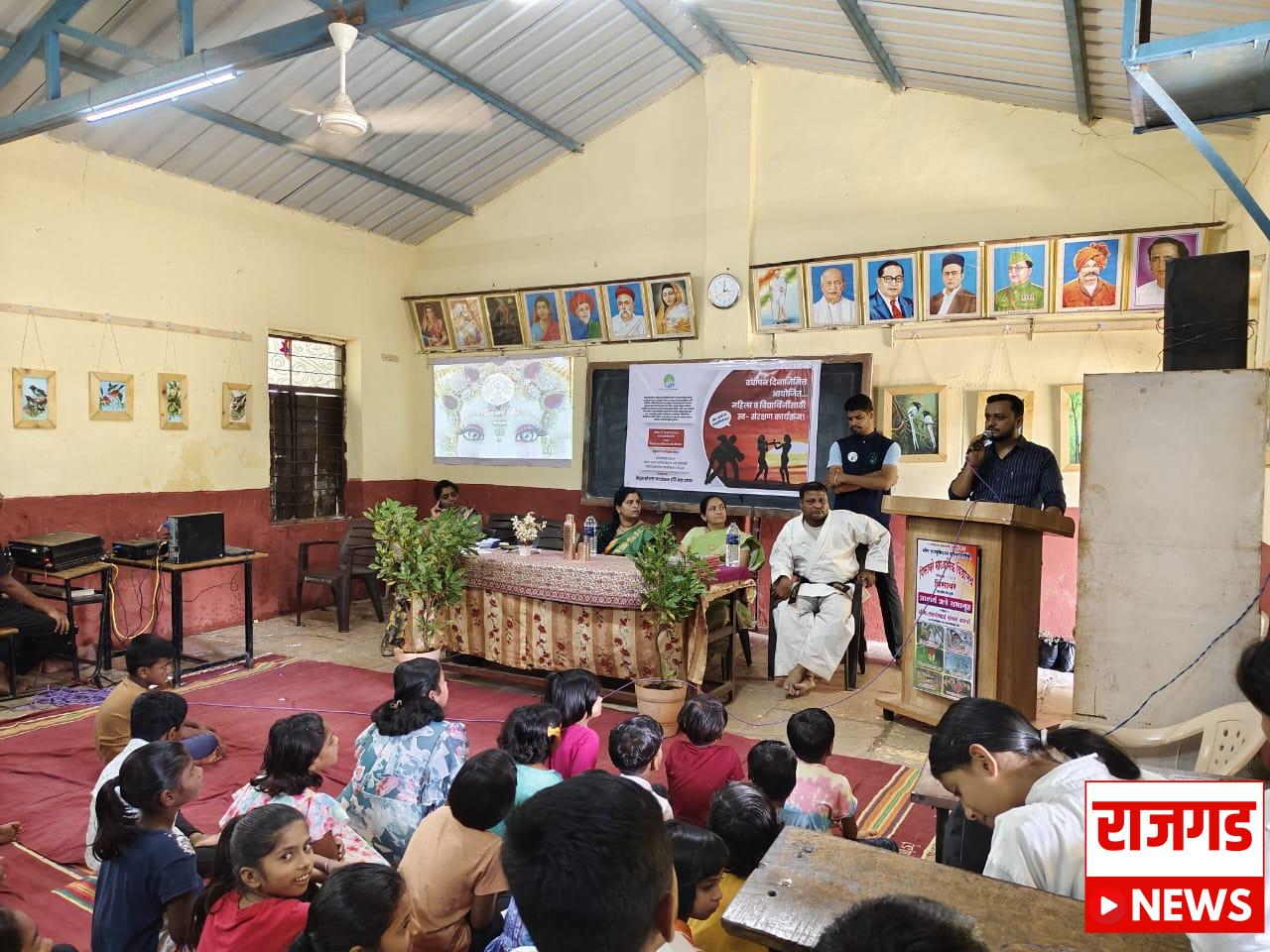 Bhor भोर तालुक्यातील पिसावरे गावात महिला सशक्तीकरणासाठी स्वसंरक्षण कार्यक्रम व मार्गदर्शन