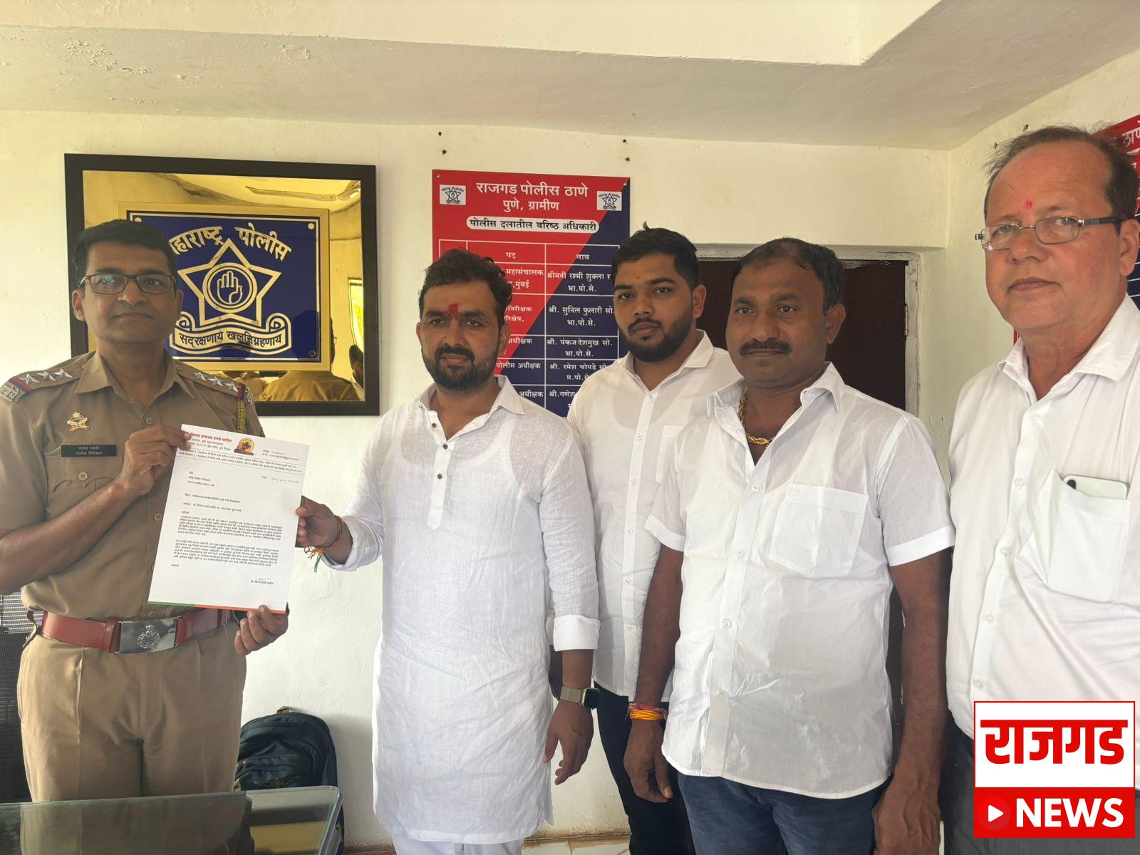 काँग्रेस कार्यकर्त्यांवरील गुन्हे मागे घेण्याबाबत नगरसेवक किरण दगडे पाटील यांचे पोलिसांना निवेदन