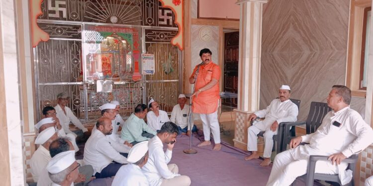 जे पाच वर्षात कधी गावात आले नाहीत, त्यांनी भागात आपलं तोंड कधी दाखवलं नाही ; असे आता पाच वर्षांनी येतील मते मागायला- विठ्ठल आवाळे