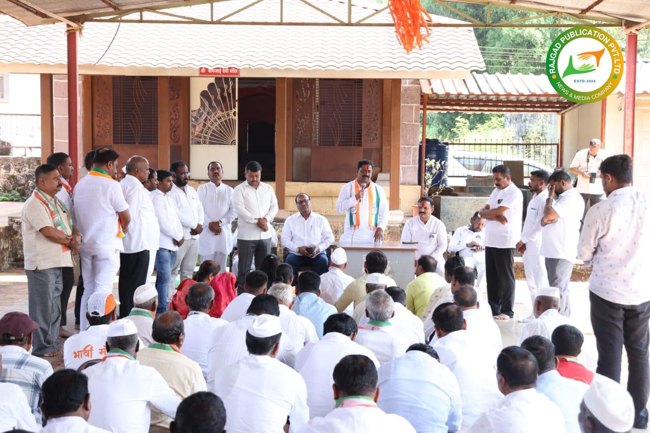 राजगड तालुक्यातील विविध गावांमध्ये आमदार संग्राम थोपटे यांचा संवाद दौरा; महत्त्वाच्या विकासकामांची ग्वाही