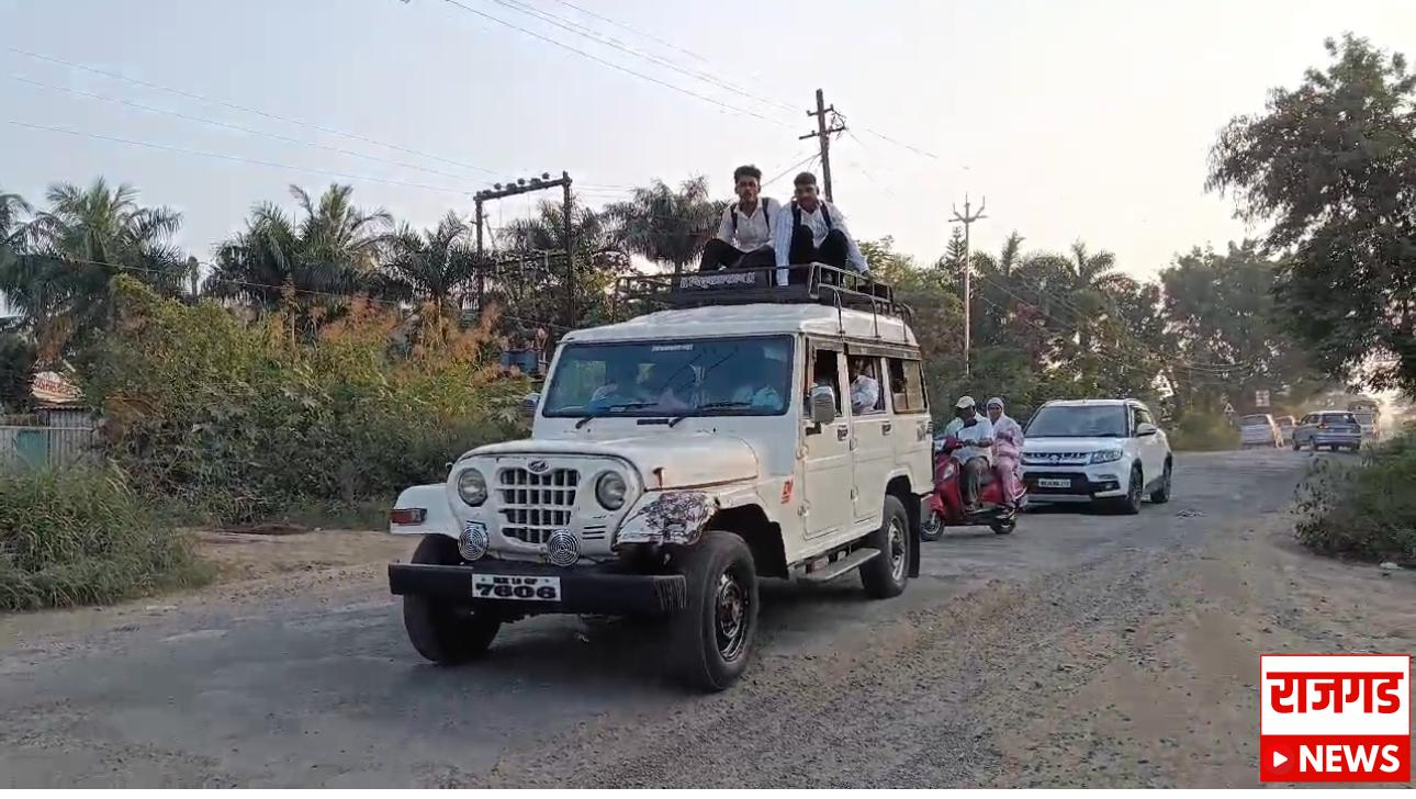 भोरमध्ये सुरूऐ अवैध प्रवासी वाहतूक; पोलिसांचे अक्षम्य दुर्लक्ष, वार्तांकन करायला गेलेल्या पत्रकाराला अरेरावीची भाषा