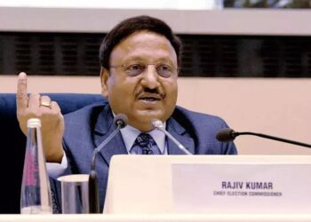 ठरलं….! ‘या’ तारखेला होणार राज्यात विधानसभा निवडणूक; केंद्रीय निवडणूक आयोगाची पत्रकार परिषदेत माहिती