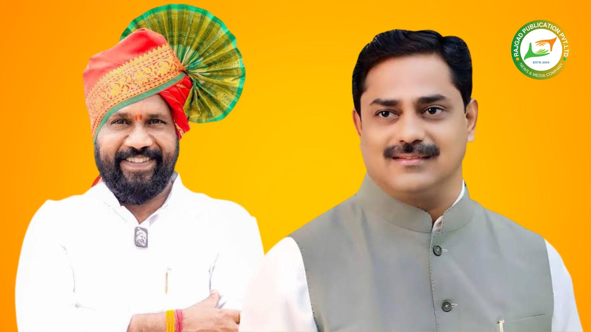 भोर विधानसभेचे रणांगण: संग्राम थोपटे विरुद्ध शंकर मांडेकर अटीतटीची लढत