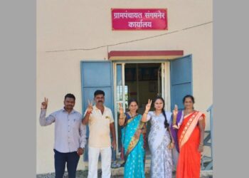 संगमनेर ग्रामपंचायतीच्या ४ सदस्यांचे राजीनामे मंजूर; सरपंच व उपसरंपच यांच्यावर केले होते गंभीर आरोप, एका सदस्याने राजीनामा मागे घेतल्याने सत्ता कायम