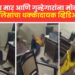 गरिबांना मार आणि गुन्हेगारांना मोकळे रान; इंदापूर पोलिसांचा धक्कादायक व्हिडिओ व्हायरल, खा. सुप्रिया सुळेंनी केली कारवाईची मागणी