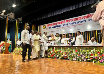 ‘द महाराष्ट्र स्टेट को आँपरेटिव्ह मार्केटिंग फेडरेशन’ संस्थेच्या वतीने देण्यात येणाऱ्या पुरस्काराने भोर तालुका शेतकरी सहकारी खरेदी विक्री संघाचा सन्मान