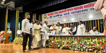 ‘द महाराष्ट्र स्टेट को आँपरेटिव्ह मार्केटिंग फेडरेशन’ संस्थेच्या वतीने देण्यात येणाऱ्या पुरस्काराने भोर तालुका शेतकरी सहकारी खरेदी विक्री संघाचा सन्मान