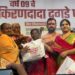 मिशन इलेक्शनः भोरमध्ये किरण दगडे यांच्याकडून जोरदार शक्तीप्रदर्शन; नागरिकांना दिवाळी किटेचे केले वाटप, नागरिकांना केले ‘हे’ आवाहन