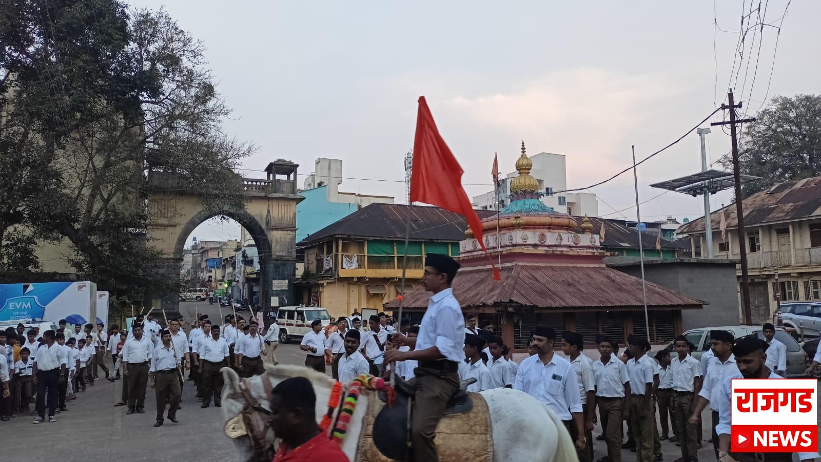 भोरमध्ये राष्ट्रीय स्वयंसेवक संघाचे विजयादशमीचे संचलन उत्साहात संपन्न; २७३ स्वयंसेवक सहभागी, ठिकठिकाणी रांगोळी, पुष्पवृष्टी आणि आतिषबाजी