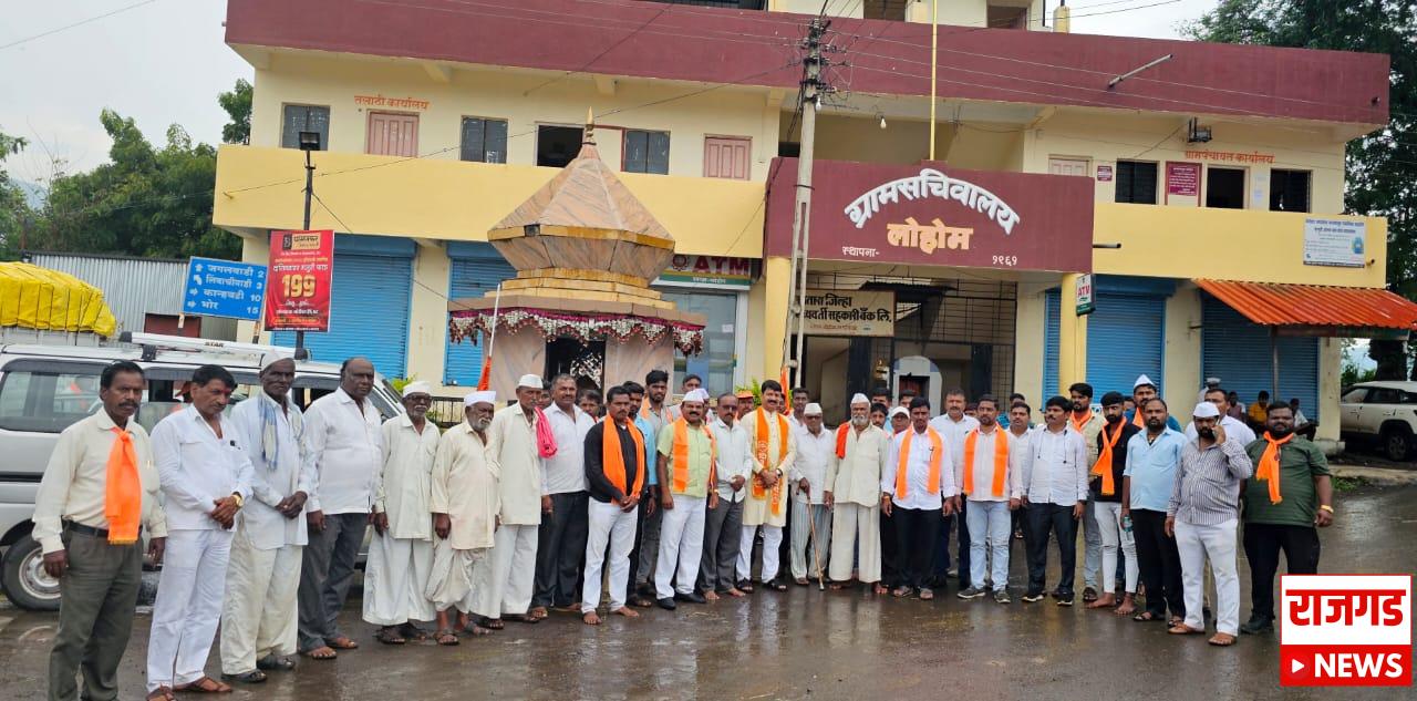 खंडाळाः जनसंवाद यात्रेला नागरिकांचा मिळतोय उस्फुर्त प्रतिसाद; आर पार च्या लढाईत सर्वांनी एकत्रित येण्याचे पुरुषोत्तम जाधव यांनी केले आवाहन