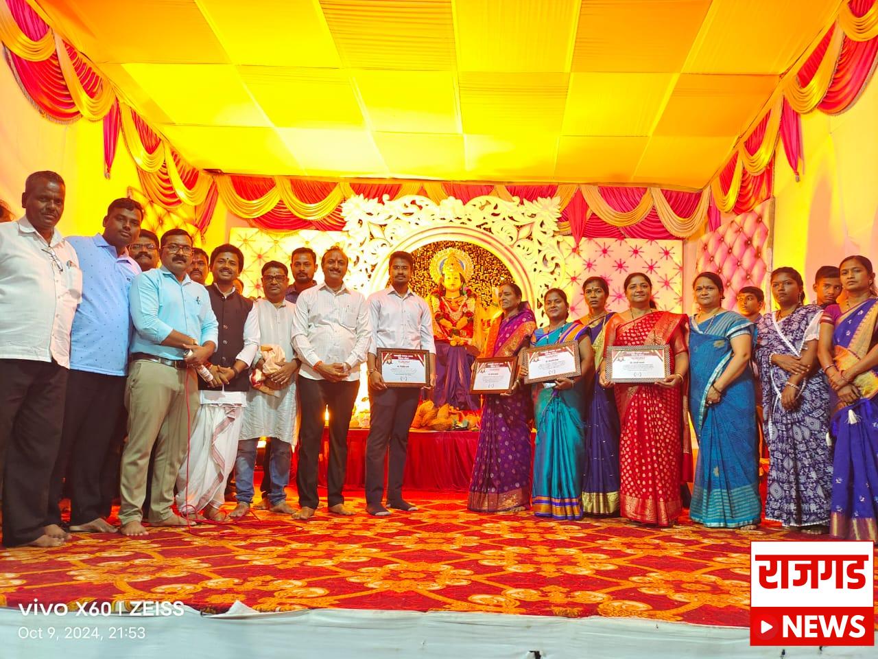 जेजुरीतील सप्तश्रृंगी नवरात्र उत्सव मंडळाच्या वतीने नारी शक्तीचा सन्मान