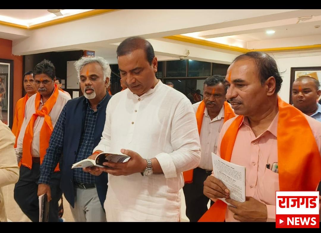 मंदिर संस्कृती उपासक गुरव समाजाला शेकडो ट्रस्टमधून बेदखल करण्याचा डावः जेष्ठ विधीज्ञांचे मत, गुरव समाज जनहित याचिका दाखल करणार!