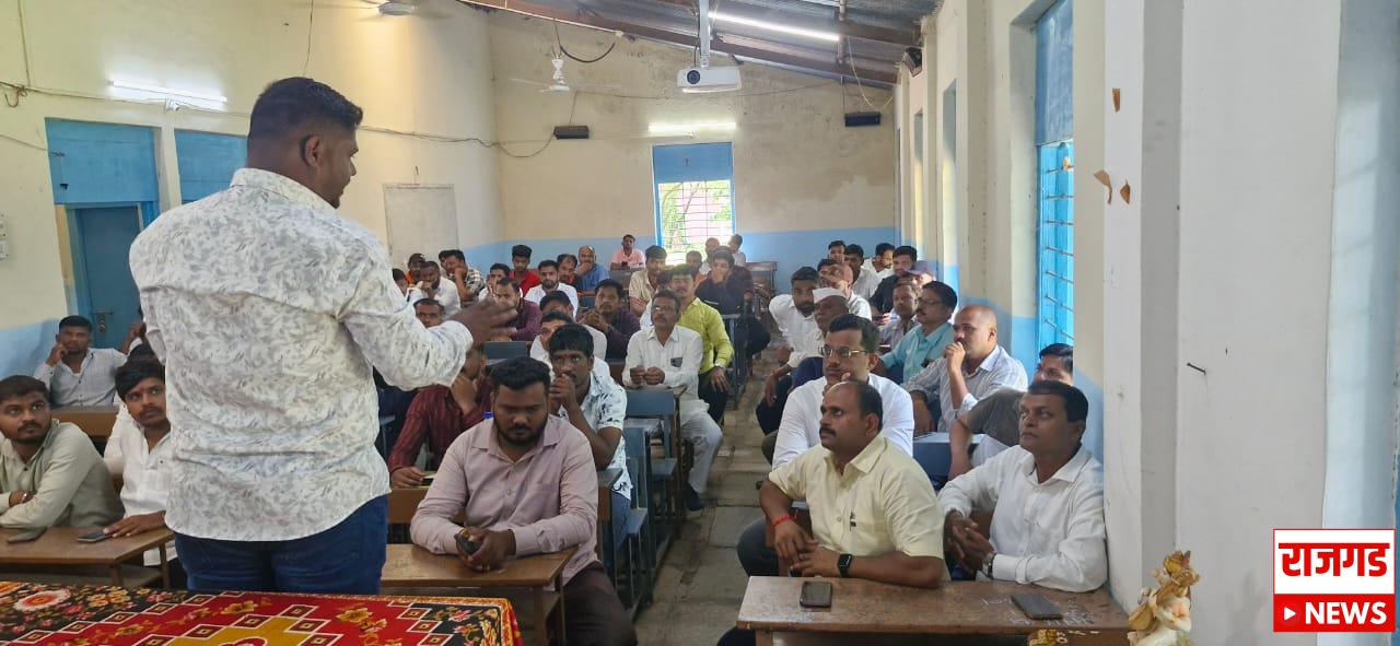 तरूण एकवटलेः राजगड तालुक्यातील तरुणांची परिवर्तनाकडे वाटचाल?; #राजगडच भविष्य व्हाट्सॲप ग्रुपच्या माध्यमातून नागरिकांना आवाहन