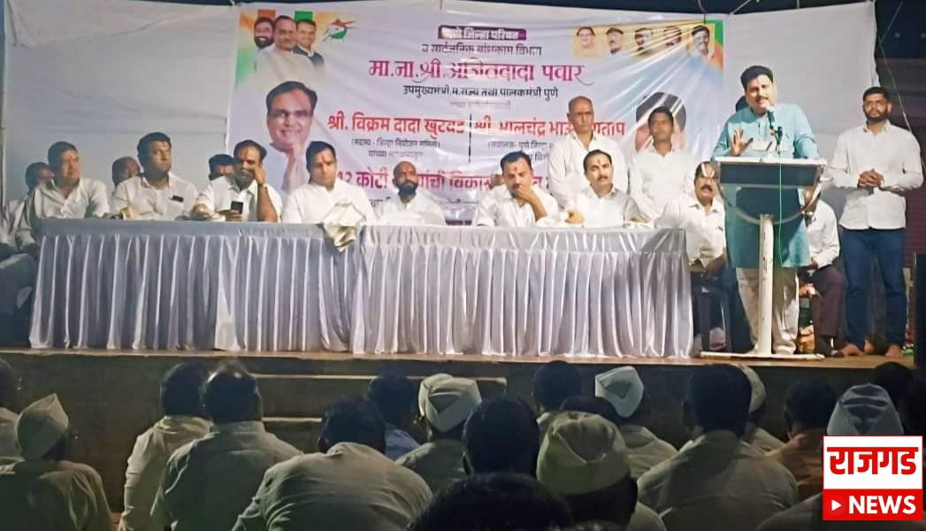 विकास कामांचा शुभारंभः सारोळे येथील न्हावी आणि पेंजळवाडी गावातील विविध विकास कामांसाठी १ कोटी ७७ लाखांची तरतूद