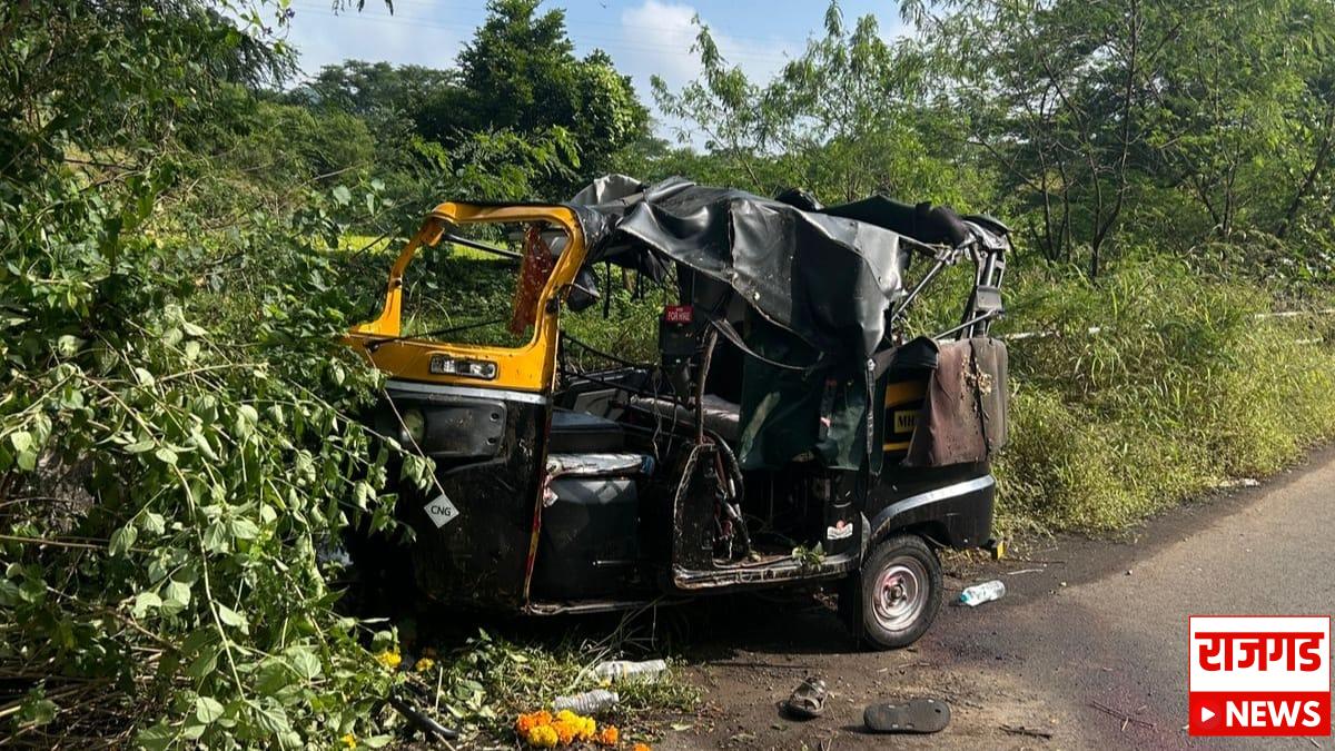 काळाचा घालाः राजणे गावच्या हद्दीत रिक्षाचा अपघात; मायलेकाचा जागीच मृत्यू, मुलगी गंभीर जखमी