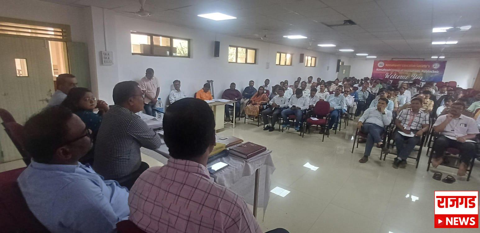 भोरः निवडणुकीचे बिगूल वाजताच प्रशासकीय यंत्रणाची कामाला सुरूवात; मुख्य निवडणूक अधिकारी डॅा. विकास खरात यांनी बोलावली तातडीची बैठक