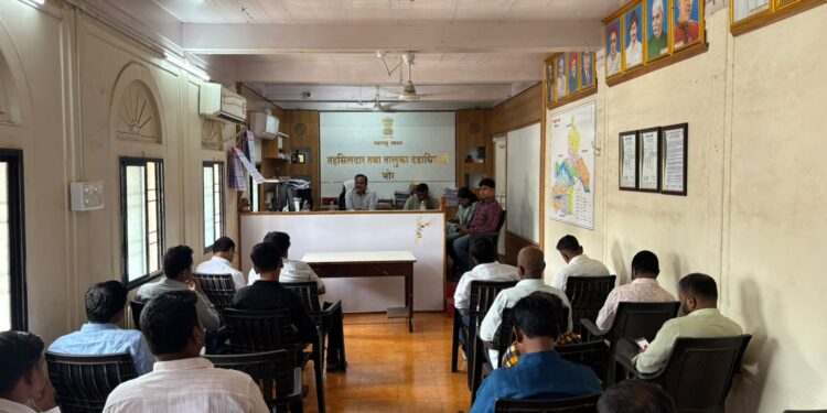 भोर विधानसभेसाठी शासकीय यंत्रणा सज्ज! ७० झोनल अॅाफिसर, ३ हजार शासकीय कर्मचाऱ्यांची नियुक्ती!