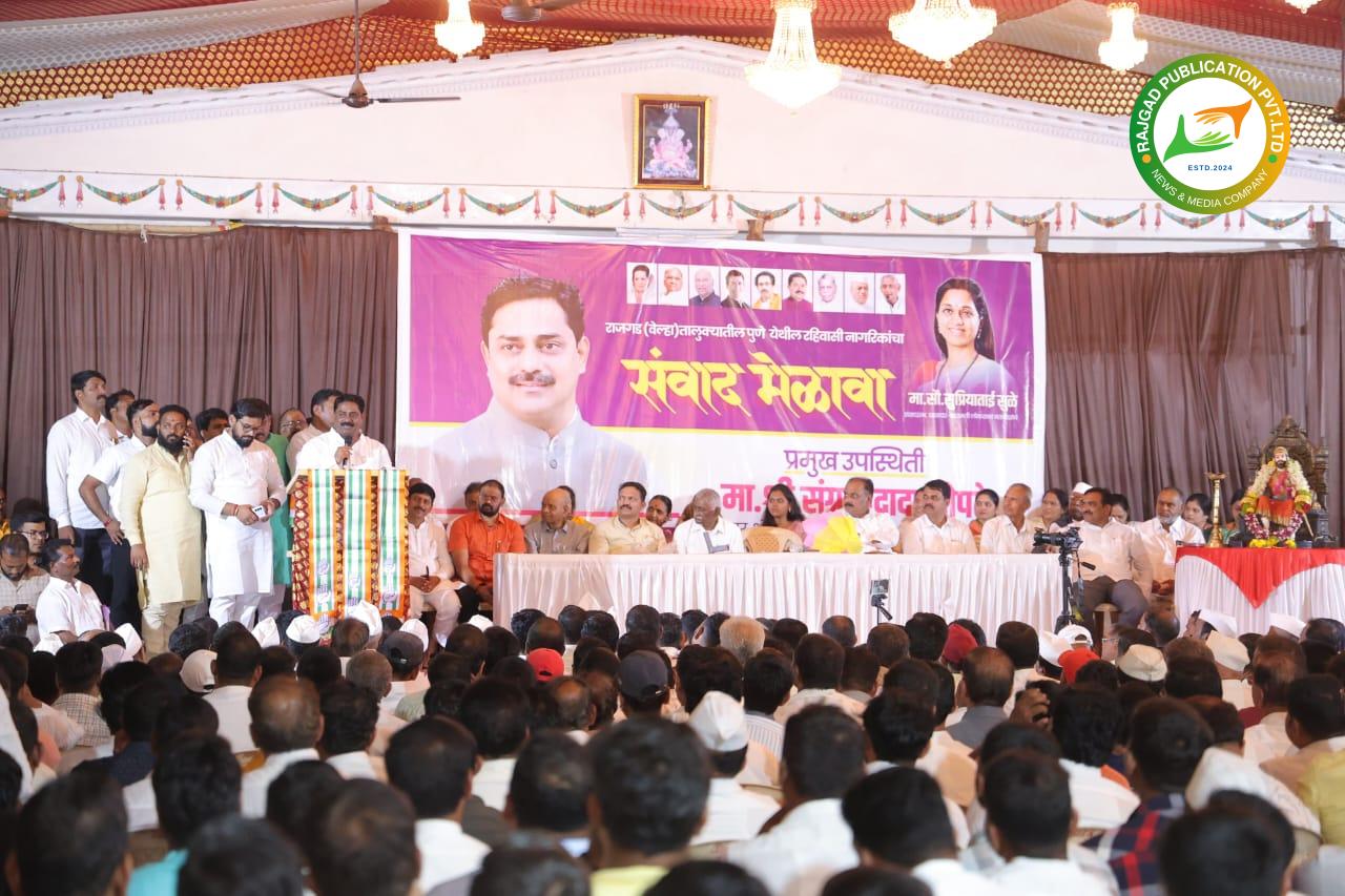 निवडणुकीच्या तोंडावर काँग्रेसमध्ये इन्कमिंग वाढले…!  ५० कार्यकर्त्यांनी धरली काँग्रेसची कास, आमदार संग्राम थोपटेंना मिळतेय कार्यकर्त्यांची साथ