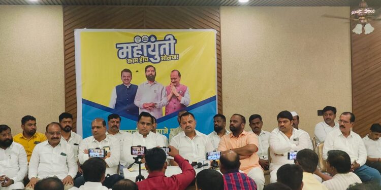 वारे निवडणुकीचेः उमेदवार कोणीही असो काम ‘एकदिलाने’ करणार; भोर महायुतीच्या पत्रकार परिषदेत निर्धार