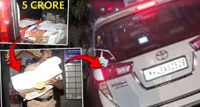 ५ कोटीचा मालक कोण ? प्रकरणात राजकीय शक्तींकडून दबाव? अद्यापर्यंत गुन्हा दाखल नाही, विरोधकांकडून टीका आणि आरोप