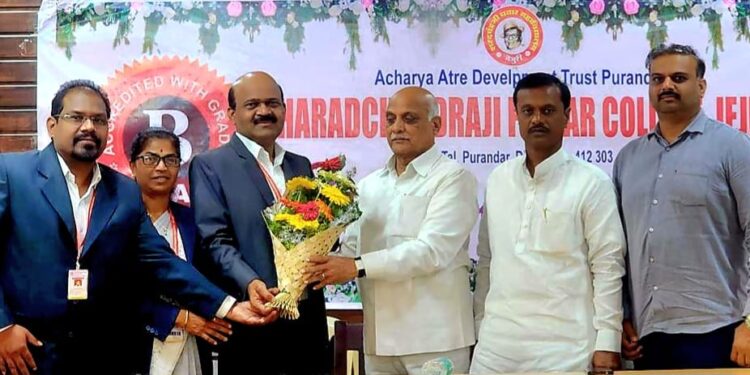 जेजुरीः शरदचंद्र पवार महाविद्यालयास नॅककडून ‘बी’ श्रेणीचा दर्जा