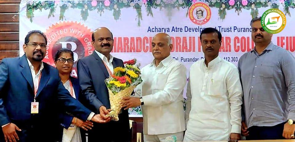 जेजुरीः शरदचंद्र पवार महाविद्यालयास नॅककडून ‘बी’ श्रेणीचा दर्जा