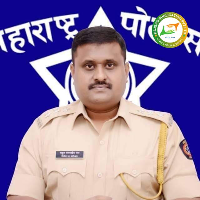 अभिमानास्पद….! फलटण उपविभागीय पोलीस अधिकारी राहुल रावसाहेब धस यांना उत्कृष्ट कामगिरीसाठी केंद्रीय गृह मंत्रालयाकडून पदक जाहीर