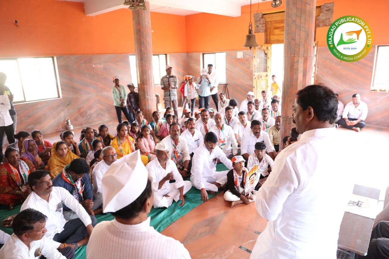 प्रचार दौराः हिरडस मावळ भागातील नागरिकांचे पाठबळ सदैव पाठीशीः संग्राम थोपटेंचा विश्वास; राज्यात आघाडीचे सरकार येणारः थोपटे